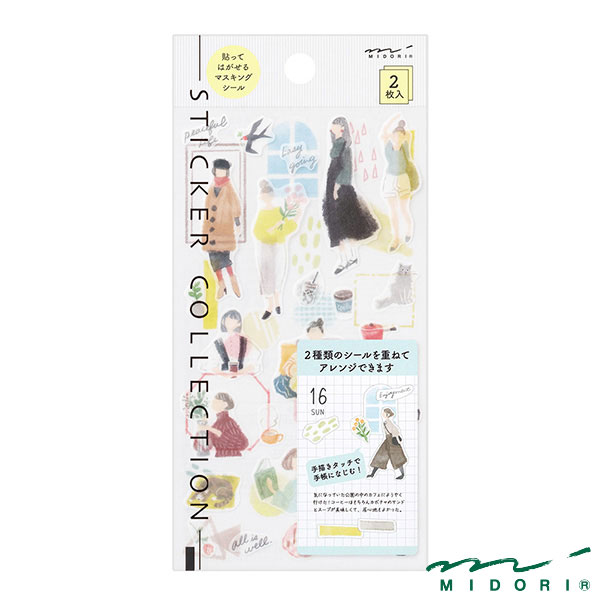 楽天市場】【在庫限り】ミドリ ロールシール メタリック メッセージ柄