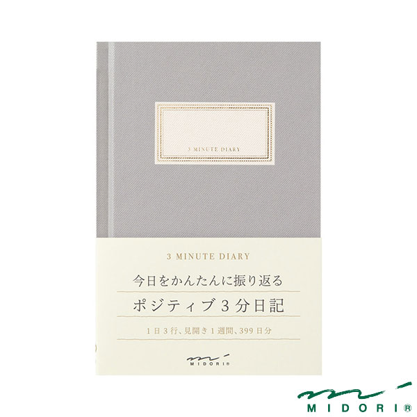 3冊セット.:*゜表紙が素敵な文学書　グリーン＆ブルー系　ドイツ　チェコ 41gs-fR2tzL.jpg_BO30,255,255,