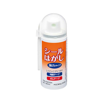 楽天市場】コクヨ / シールはがし（スタンダードタイプ）50ml【TW-200