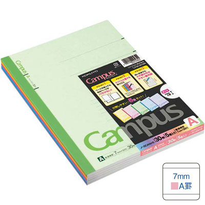 ［200522］ノート　A4 B罫　40枚　80冊 200522］ノート A4 B罫 40枚 80冊 キャンパスノート(ドット入り