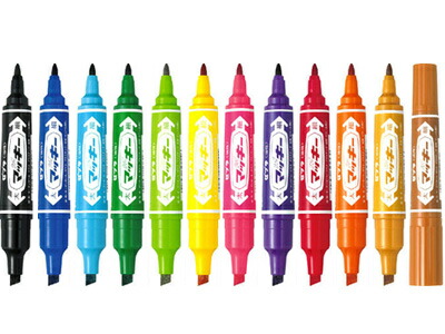 楽天市場】ゼブラ 油性マーカー マッキー極細 8色セット（MCF-8C）（A