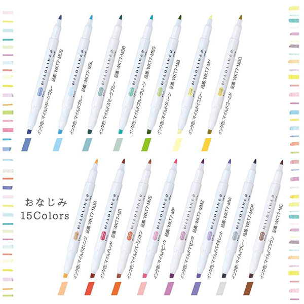 楽天市場 ゼブラ ラインマーカー マイルドライナー Wkt7 Zebra Mildliner 水性マーカー 文房具屋フジオカ文具e Stationery