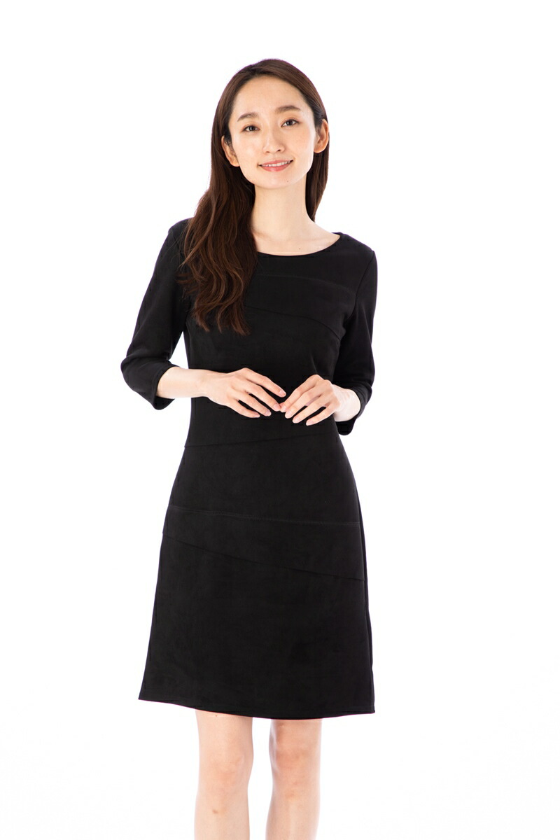 大人可愛い 大人女子 パリ インポート フランス ワンピース T1 ワンピース T1 T2 T2 Paris T3サイズ ひざ丈 エレガント ファス Fas ワンピース 七分袖 無地 起毛 大人上品ワンピース レディース Fille A Suivre ステラ 大人可愛い 大人女子 パリ インポート フランス ワンピース T1 ワンピース T1 T2 T2 Paris T3サイズ ひざ丈 エレガント ファス Fas ワンピース 七分袖 無地 起毛 大人上品ワンピース レディース Fille A Suivre ステラ