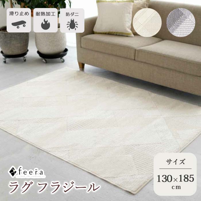 夏のおすすめ個条