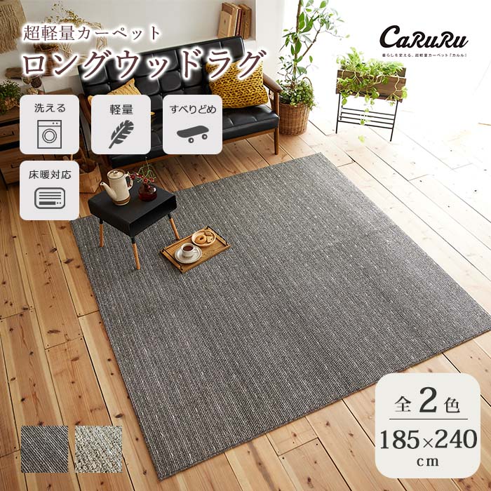 百貨店大売り出し｜e住まいる表現スタイル