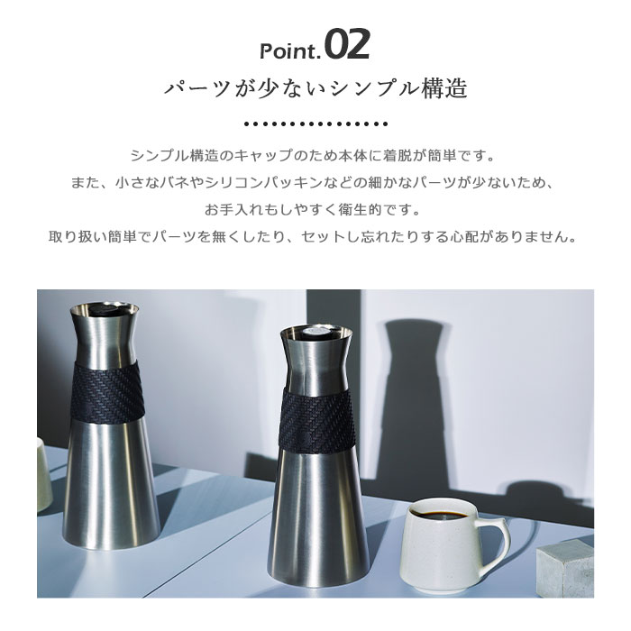 ポイント15倍 Cores Y コレス ビーフラスクグランデ 卓上ポット おしゃれ 保冷 保温 ステンレス 保冷ポット 保温ポット 900ml ジャグ コーヒーポット コーヒー コーヒーサーバー ドリンクサーバー カラフェ 真空二重構造 360度飲める 新築祝 ギフト プレゼント C5