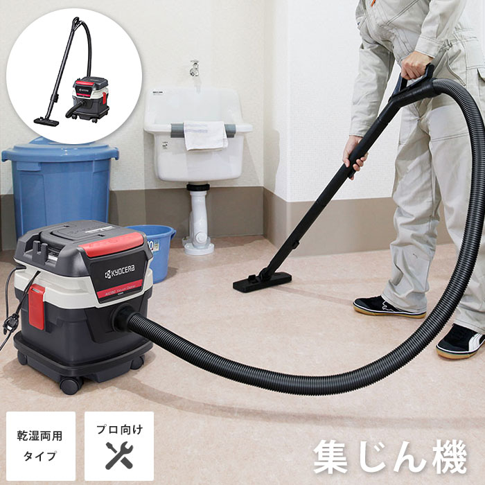 百貨店大売り出し｜e住まいる表現スタイル