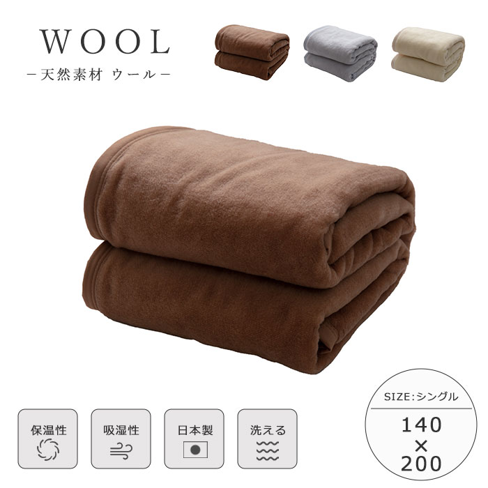 百貨店大売り出し｜e住まいる表現スタイル