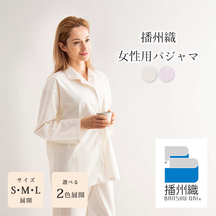 百貨店大売り出し｜e住まいる表現スタイル