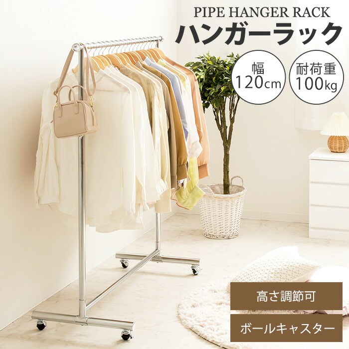 夏のおすすめ個条