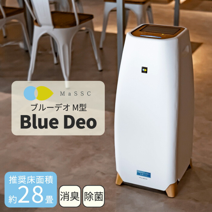 百貨店大売り出し｜e住まいる表現スタイル