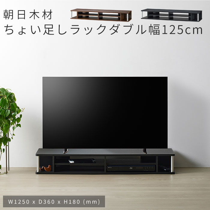 百貨店大売り出し｜e住まいる表現スタイル