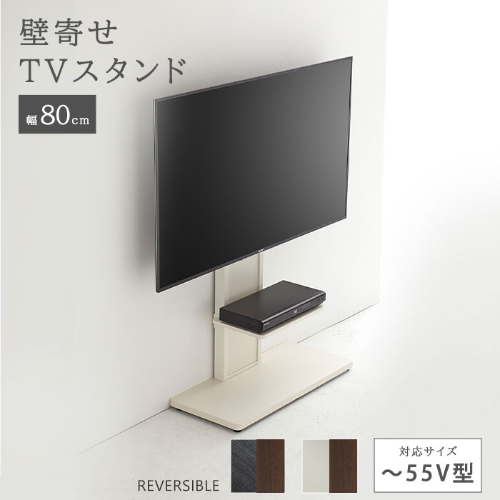 夏のおすすめ科目