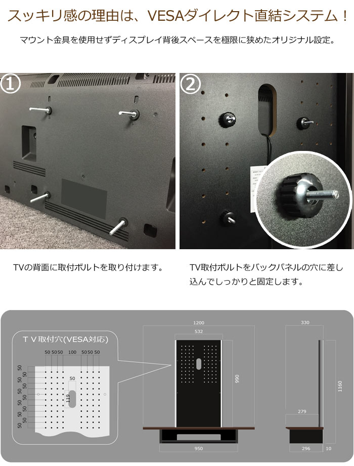 楽天市場 ポイント11倍 朝日木材加工 壁寄せフロアスタンド40 65v型用 幅10 壁掛け テレビ台 テレビボード テレビラック 北欧 木製 Tvボード Tv台 Tvラック ローボード Avボード モダン シンプル As Wg10 Db As Wg10 Ag As Wg10 Bn E住まいるスタイル