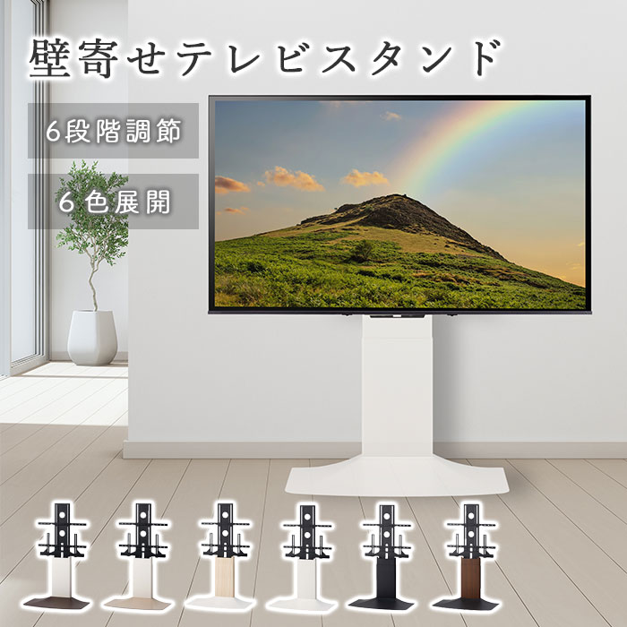 夏のおすすめ個条