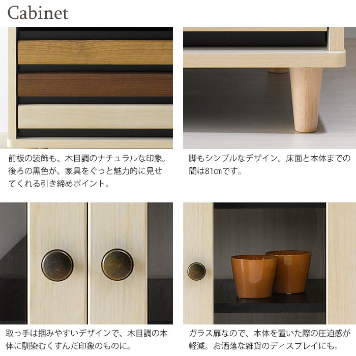 楽天市場 ポイント12倍 朝日木材加工 Orner オルネ キャビネット 幅59cm コンパクト スリム 収納棚 リビング収納 引き出し1杯 北欧 シンプル ナチュラル モダン Onc 9060ca E住まいるスタイル