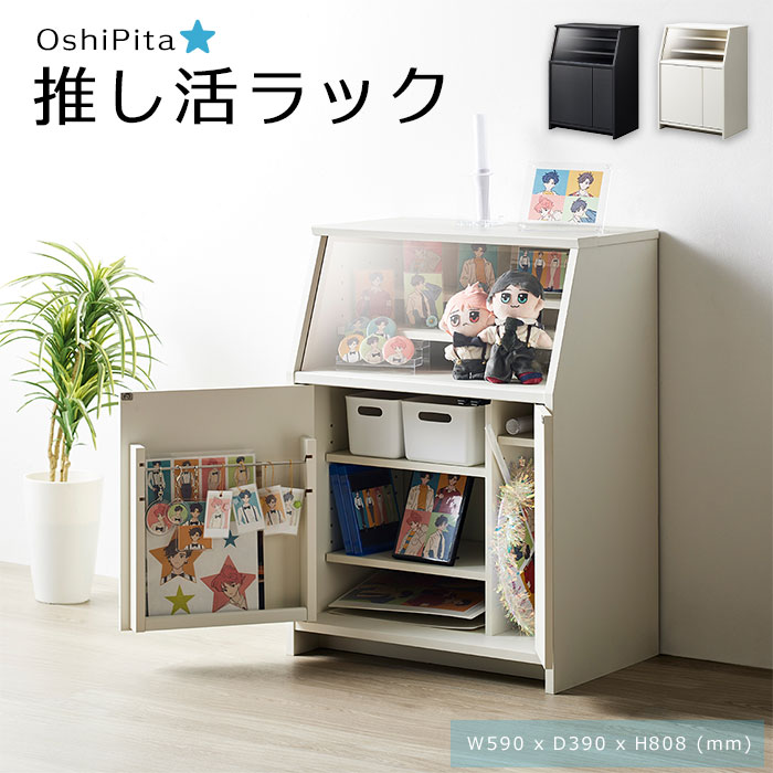 百貨店大売り出し｜e住まいる表現スタイル