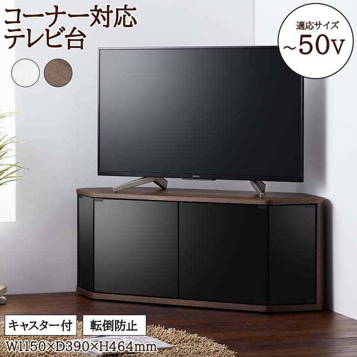 百貨店大売り出し｜e住まいる表現スタイル