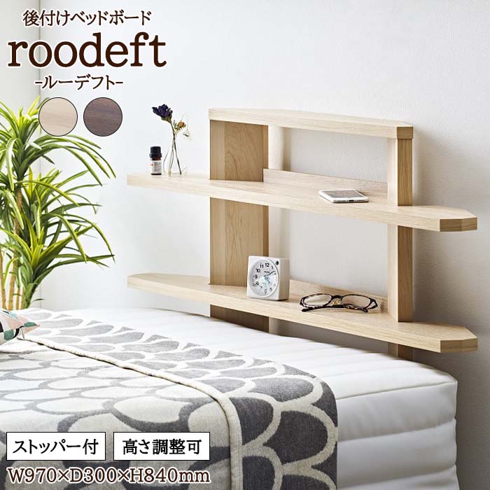 百貨店大売り出し｜e住まいる表現スタイル
