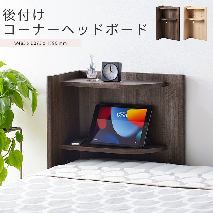 百貨店大売り出し｜e住まいる表現スタイル