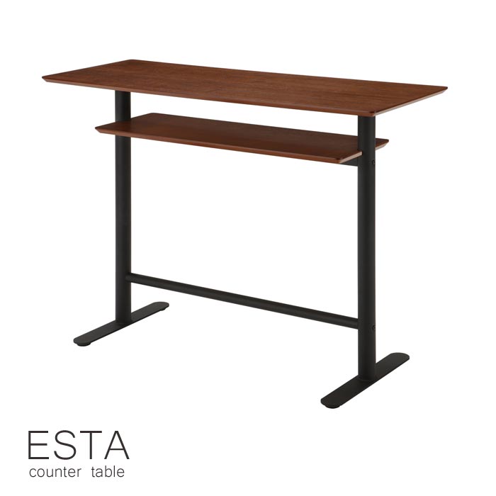 【ポイント10倍】《TOCOM　interior》Estaエスタ　カウンターテーブル　木製　ノルディック　ナチュラル　ウォ−ルナット　新生活　北欧　収納棚　リビング　おすすめ　モダン　西海岸　コンパクト　人気　おしゃれ　カフェ　一人暮らし　シンプル　Cafe　tct-1220