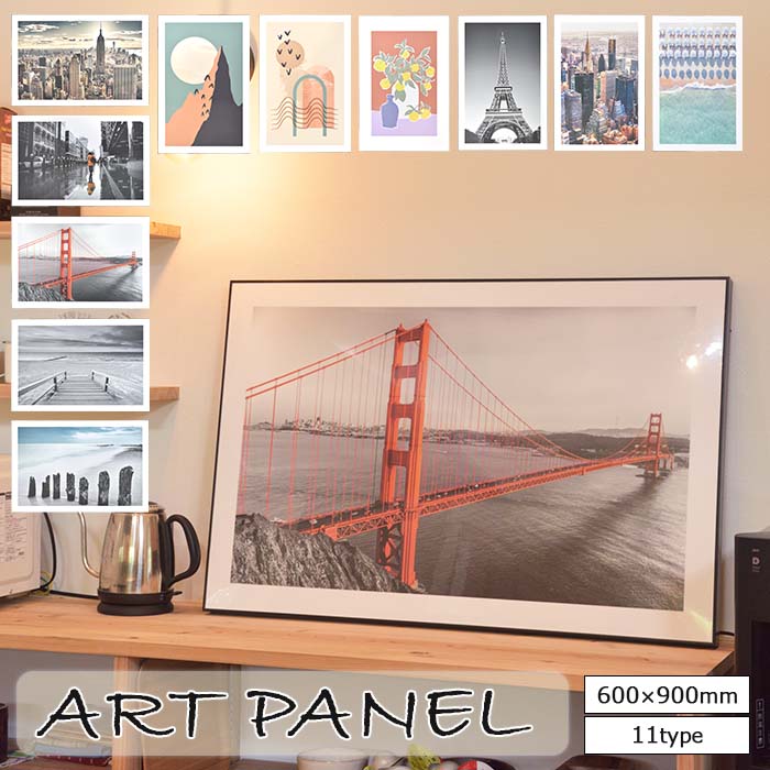 《東谷/LF》アートパネル 60×90cm グラフィックパネル デザインボード アート 写真 風景 景色 インテリア 飾り 壁掛け リビング 玄関 モダン おしゃれ カラフル art-199