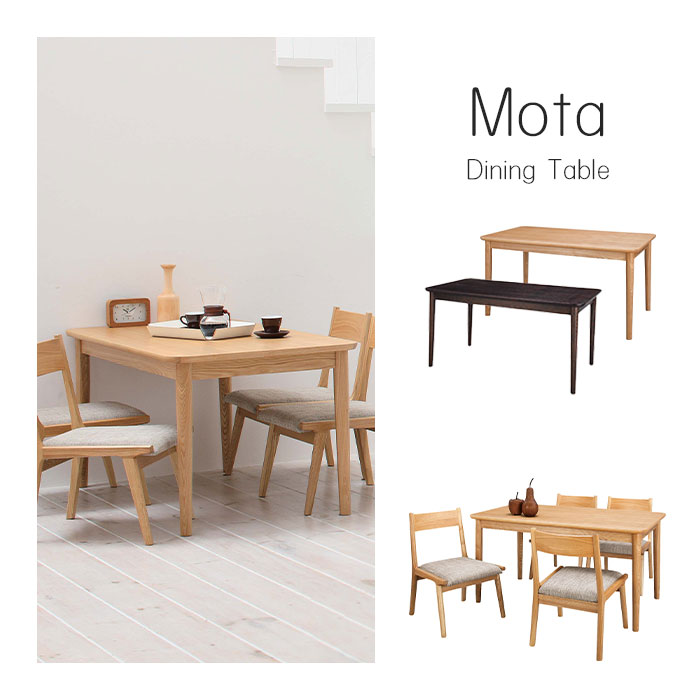 楽天市場】《東谷》アルンダ ダイニングテーブル 180×85 長方形