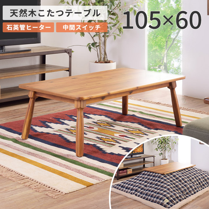 百貨店大売り出し｜e住まいる表現スタイル