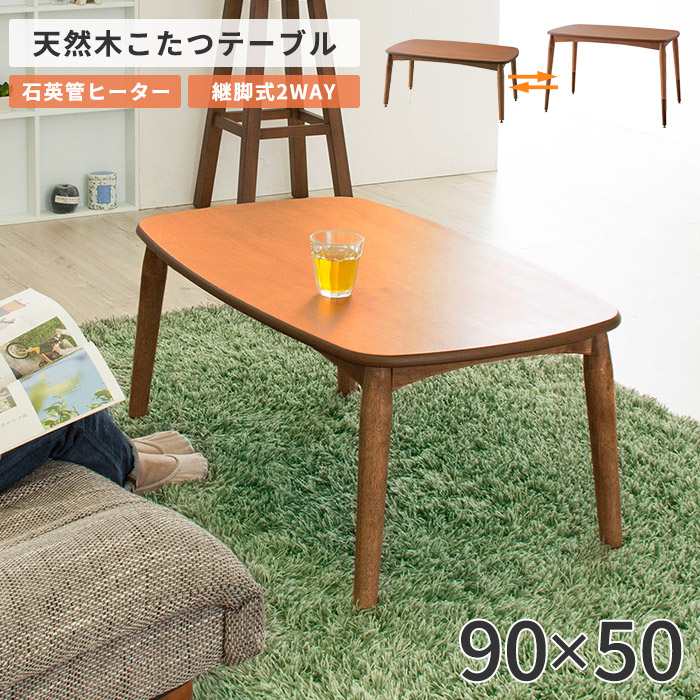 マーブル調＆石目調室内装飾特集