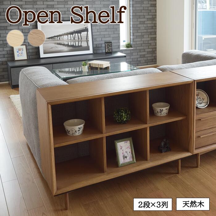 百貨店大売り出し｜e住まいる表現スタイル