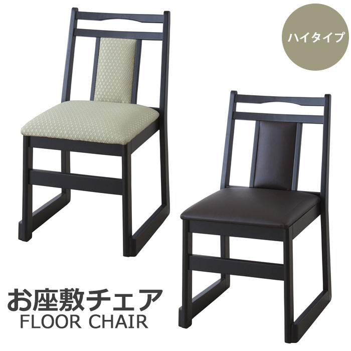 IKEA KÄTTIL シェッティル　チェア　2脚セット KÄTTIL chair, white/Knisa light gray - IKEA US