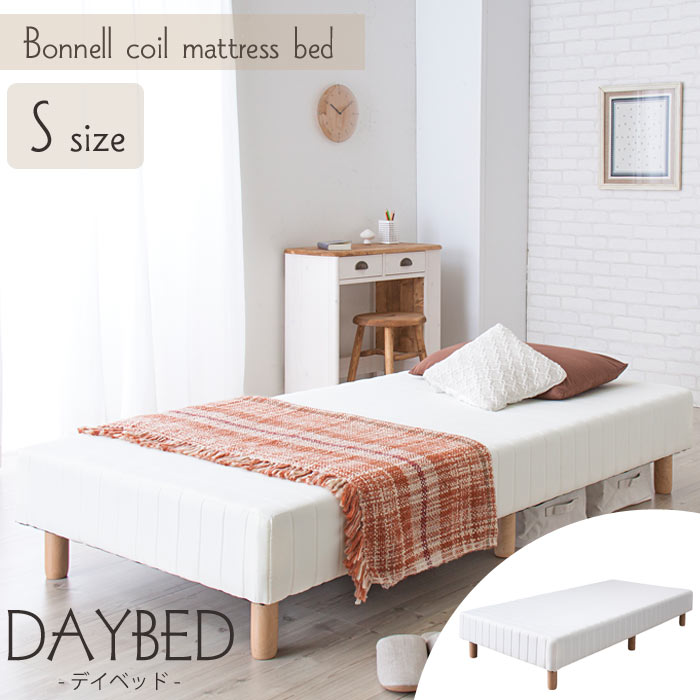 楽天市場】＼シングルベッドフレーム単体販売／《東谷》収納付き