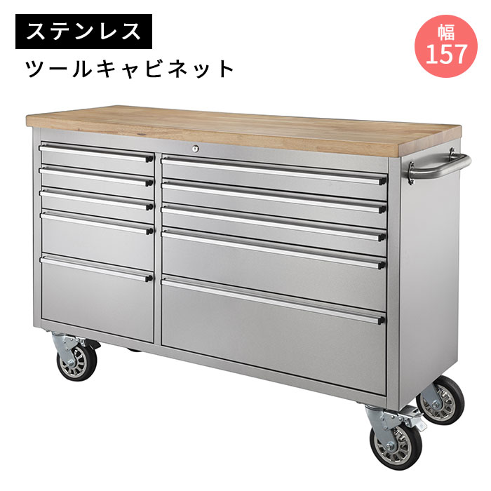 起立木工　キャビネット　薄型壁面　①　連結金具付 起立木工 キャビネット 薄型壁面 ① 連結金具付