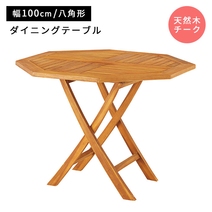 百貨店大売り出し｜e住まいる表現スタイル