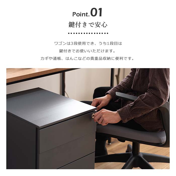 まとめ買い 東谷 デスクワゴン サイドワゴン オフィスワゴン サイドチェスト キャスター付き 鍵付き 3段 おしゃれ グレー スチール スチールワゴン キャビネット デスク下 収納 Of 01gy Smartpipe Com Br