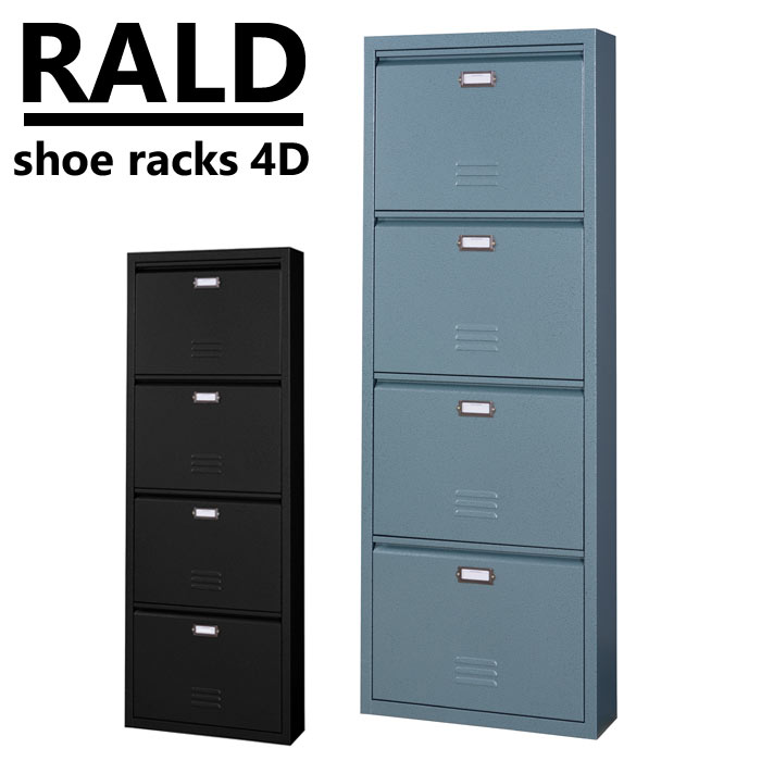 楽天市場】《東谷》RALD ラルド シューズラック3D 3段 靴箱 シューズ