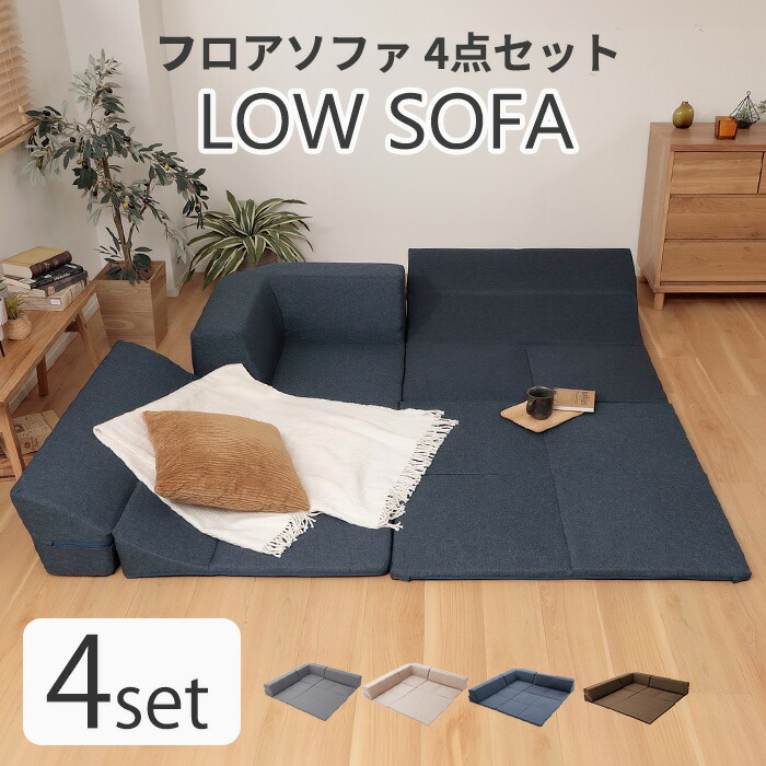 百貨店大売り出し｜e住まいる表現スタイル