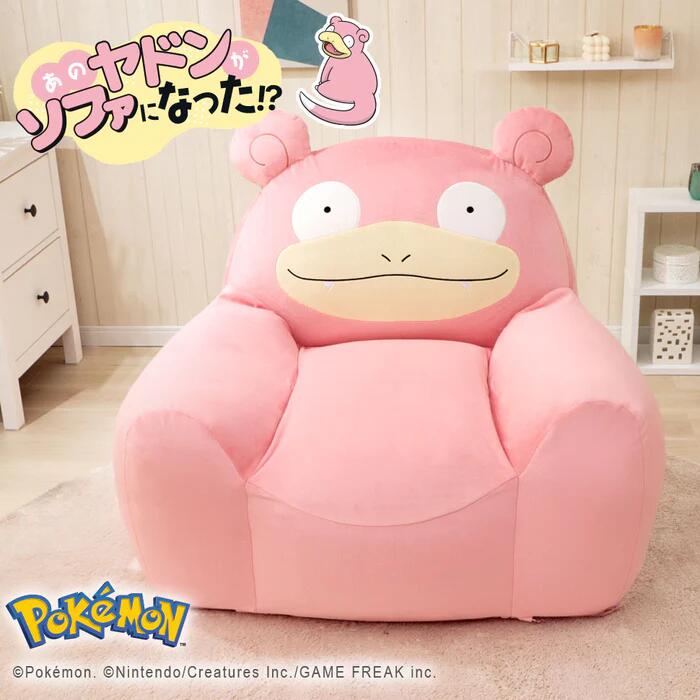【ポケモン】ゲンガー　ビーズソファー/ セルタン ゲンガービーズソファ（ポケットモンスター） — 【セルタン 公式】