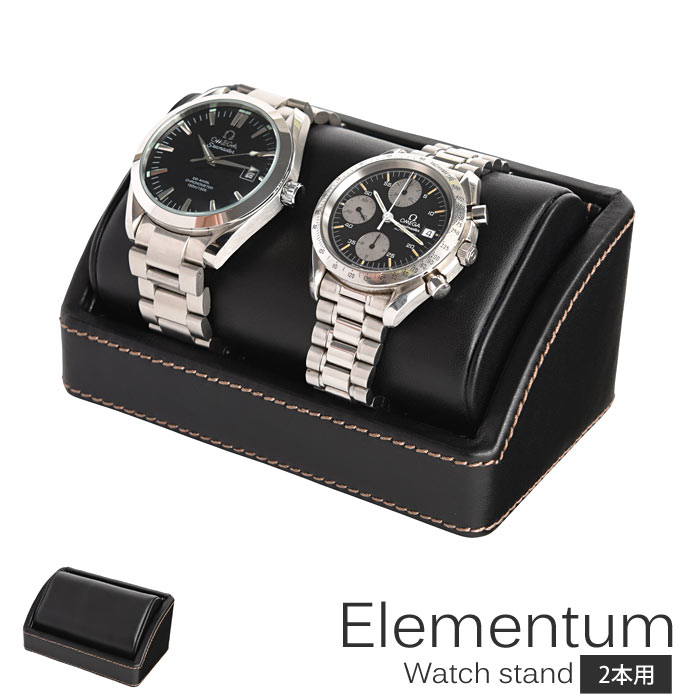 楽天市場】《CTS》240-445 ウォッチスタンド 1本用 Elementum