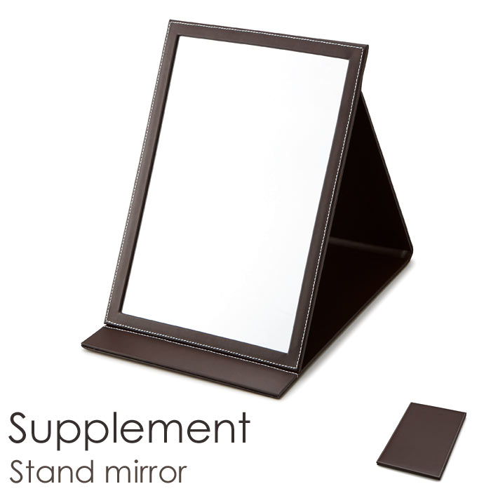 楽天市場】【特価品/在庫限り】《CTS》840-564 Supplement スタンド