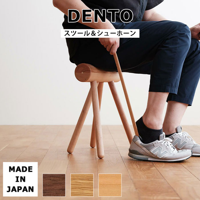 夏のおすすめ科目