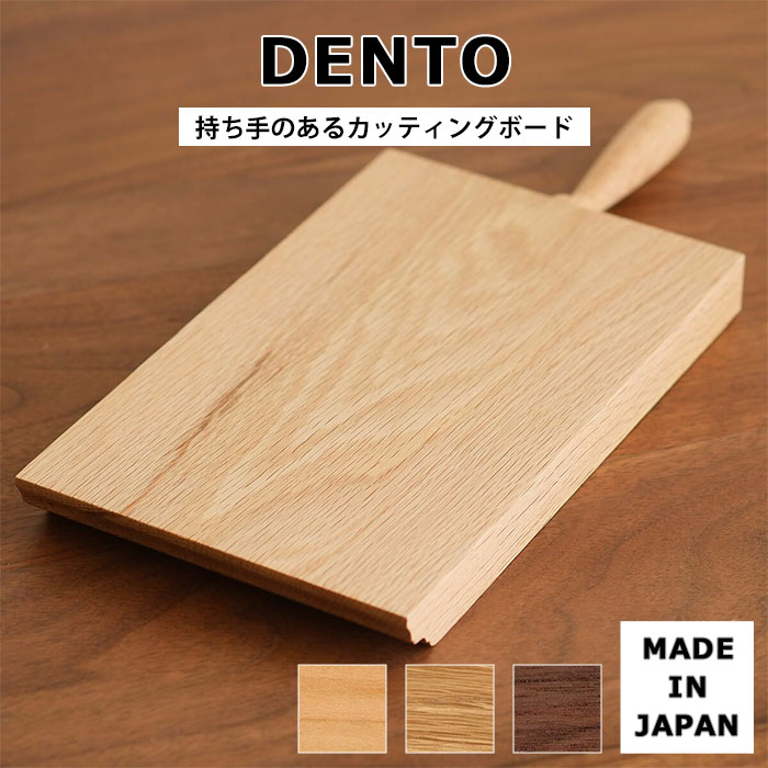 夏のおすすめ科目