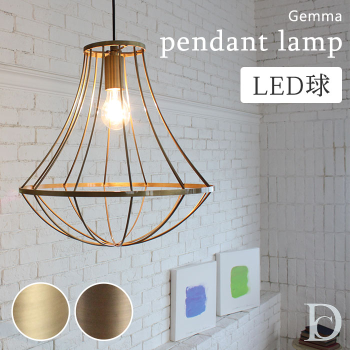 楽天市場】ペンダントライト ディクラッセ 公式 シンバル 18インチ