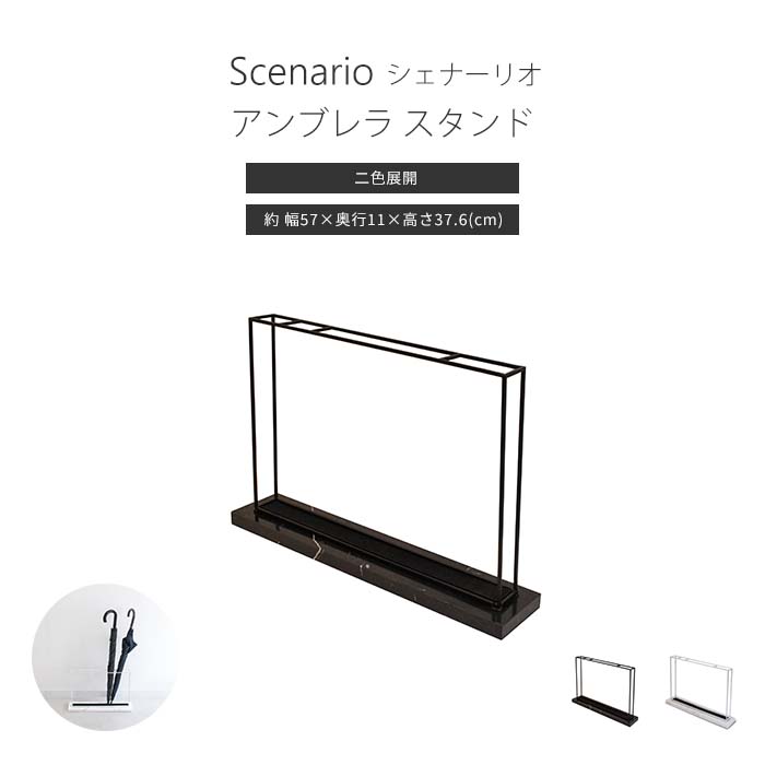 夏のおすすめ科目