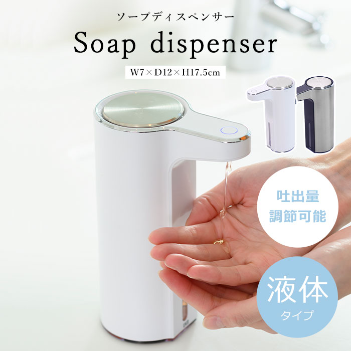 百貨店大売り出し｜e住まいる表現スタイル