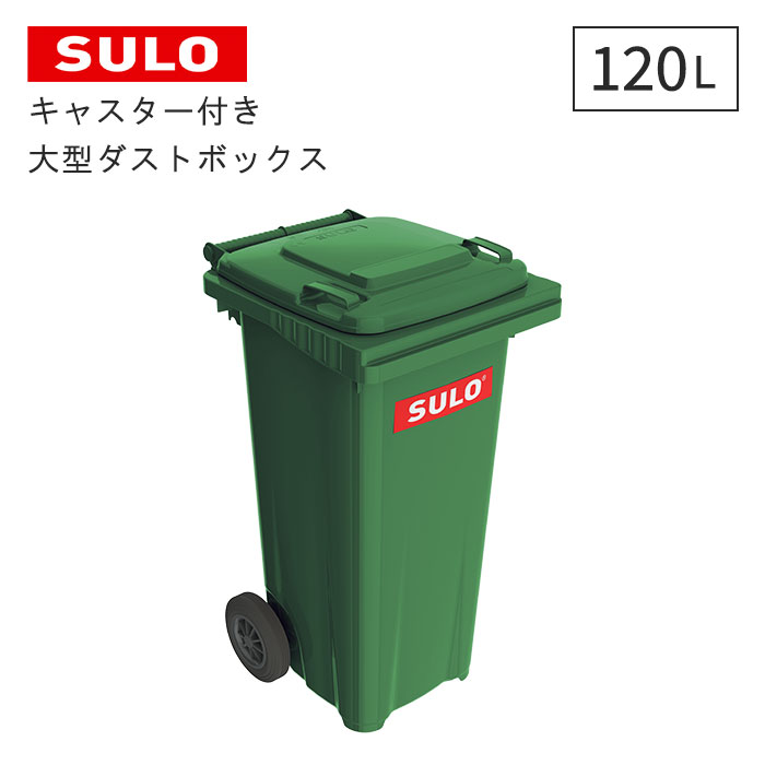 夏のおすすめ科目