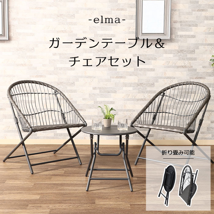 百貨店大売り出し｜e住まいる表現スタイル