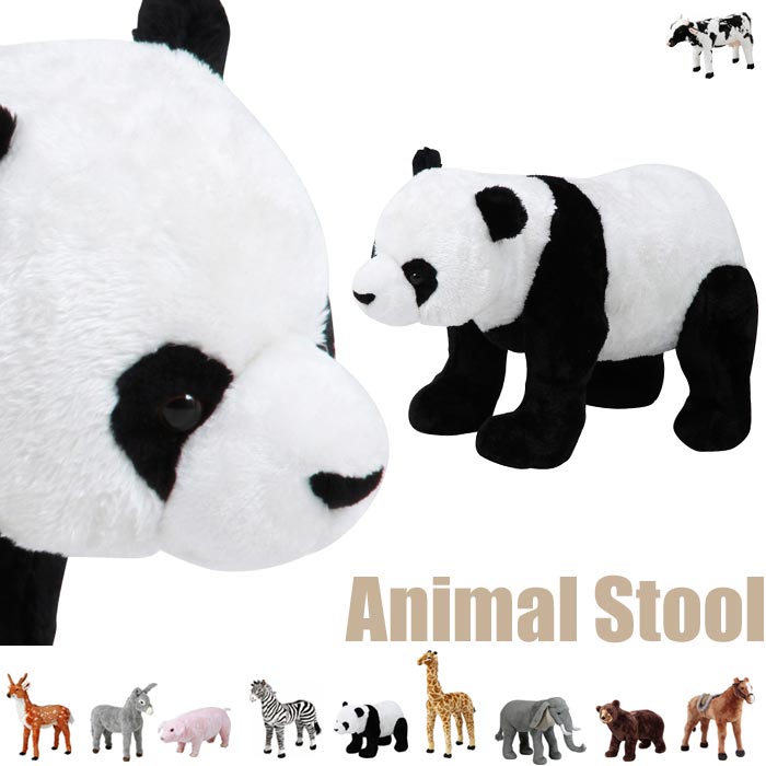 100 の保証 F Trade アニマルスツール Panda パンダさん 耐荷重80kg 大人も座れる リアルな表情がカワイイ 動物 Animal Stool ぬいぐるみ オブジェ 子ども部屋 479 w 全国宅配無料 Cnoa Ci