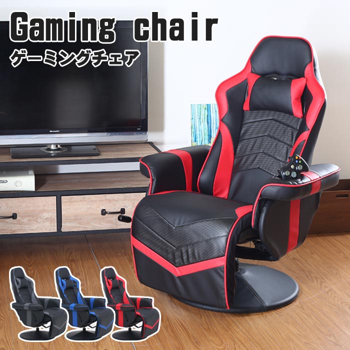 【GART 】4脚セット クラシックハイチェア GART 】4脚セット クラシックハイチェア