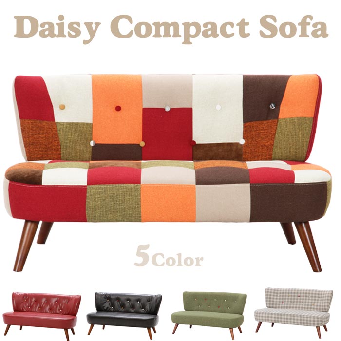 楽天市場】【ソファー 2人掛け】ソファ2p デイジー パッチワーク